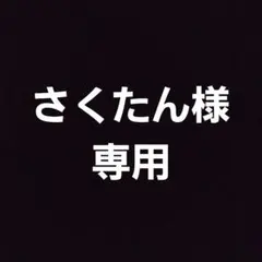 ポケモン　フレンダ
