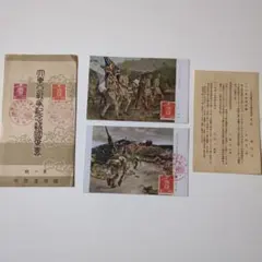 Item thumbnail for item 021590e4-a9f4-4d27-bae1-ddf6da949e63