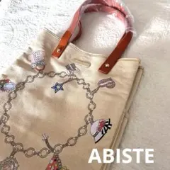 nonoko様 リクエスト 2点 まとめ商品