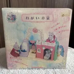 Item thumbnail for item 23e0b12e-6ba8-44ee-8b70-f68eae8219d6