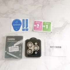 iPhone 14 Pro/iPhone 14 Pro Max カメラフィルム