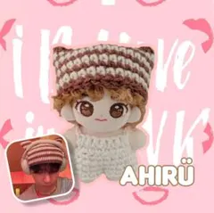 Hey!Say!JUMP 山田涼介 ぬいぐるみ用 猫耳ニット帽 - メルカリ