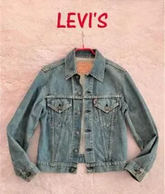 LEVI'S 71557-0208 BIG E 3rd デニムジャケット ΣY - メルカリ
