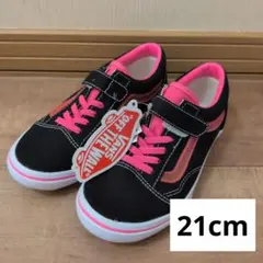 新品未使用 VANS 21cm スニーカー