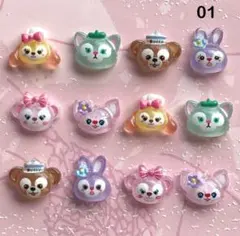 ディズニー　ネイルパーツ　ダッフィーフレンズ　12個♡のサムネイル