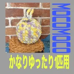 Item thumbnail for item 41257d30-43b4-4e72-a82e-79aff5330860