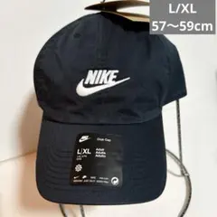 NIKE フューチュラ ウォッシュキャップ ブラック　メンズ　レディース