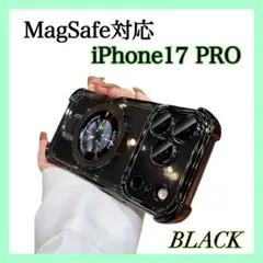 iPhone17Pro ケース ブラック MagSafe 回転スタンド e