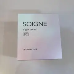 SOIGNE ナイトクリーム BC 40gのサムネイル