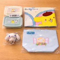 サンリオキャラクターズ当りくじ ポムポムプリン ポチャッコ シナモロール セット