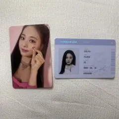 TWICE サナ トレカ 免許証 カード - メルカリ