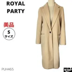 ROYAL PARTY ロイヤルパーティ トレンチコート 羽織 S ベージュ