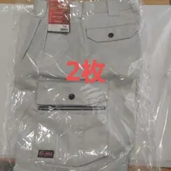 BULL WORKS カーゴパンツ 998 　2枚セット　 70のサムネイル