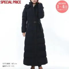 新品 MACKAGE CALINA CITY C0001 ロングダウンコート S