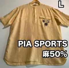 VINTAGE PIA SPORTS 半袖シャツ ボーダーニット - メルカリ