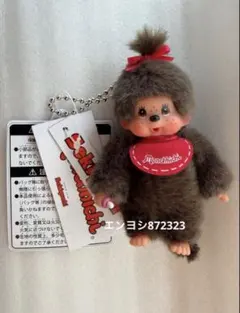 Item thumbnail for item 2d1a4e34-dfa0-48de-9a0b-b9eb357e31b6