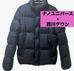 nano universe × 西川ダウン　Mサイズ ナノユニバース