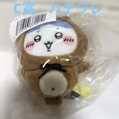 ちいかわ　たぬきだもんくじ C賞　ハチワレ