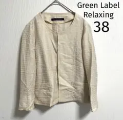 ノーカラージャケット　ベージュ　春夏　オフィスワーク