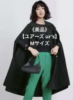 《美品》【ユアーズ ur's】ケープトレンチ （ブラック）Mサイズのサムネイル