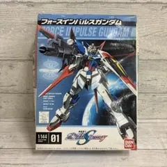 2025年最新】MG フォースインパルスガンダムの人気アイテム