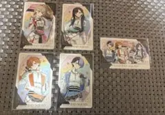 プロセカ　グリカ　ビビバスセット