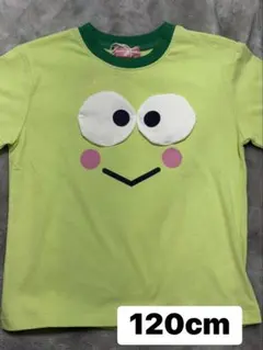 しまむら　けろけろけろっぴ　サンリオ　半袖Tシャツ 120cm 新品未使用のサムネイル