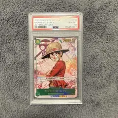 PSA10 ラッキー・ルウ TR ワンピースカード - メルカリ