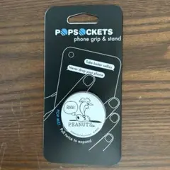 PEANUTS cafe 限定品 ポップソケッツ・グリップ スヌーピー