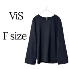 ViS バックファスナー 長袖ブラウス 黒 F オフィス きれいめのサムネイル