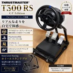 値下げしました、RetroTrip 3 classic ラリートリップメーター - メルカリ
