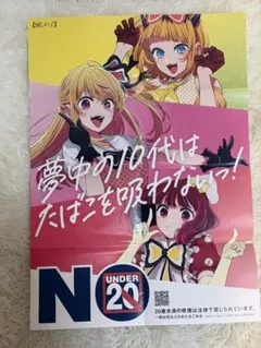 Item thumbnail for item 6b33ad69-7204-47e0-86b5-29c5ddac96d8