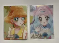 2026年最新】キュアラメール ウエハースの人気アイテム - メルカリ