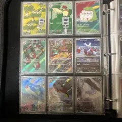 ポケモンカードAR 9枚セット②