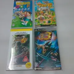 PSP ゲーム 4本セット