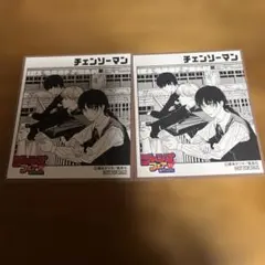 チェンソーマン　ジャンプフェア2023 アニメイト　特典　色紙