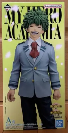 ヒロアカ 一番くじ 紡がれる想い A賞 緑谷出久MASTERLISE