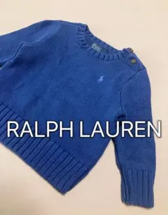 ラルフローレン　RALPH LAUREN ニット　セーター　紺 ネイビー　12M