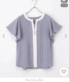 Honeys 配色ピンタックブラウス 半袖 グレイッシュブルー