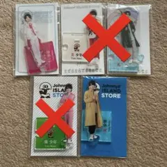 美少年 那須雄登 アクリルスタンド アクスタ