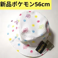 Item thumbnail for item 80797c93-47fc-4393-ba7d-f9e449a08542