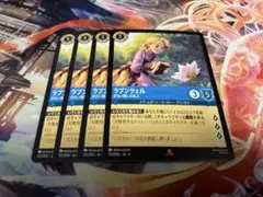 2025年最新】ロルカナ ラプンツェルの人気アイテム - メルカリ