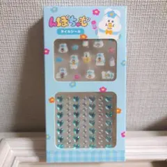 んぽちゃむ ネイルシール アミューズメント景品 プライズ品のサムネイル