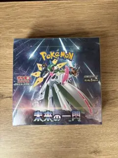 ポケモンカード 未来の一閃 未開封BOX シュリンク付き - メルカリ