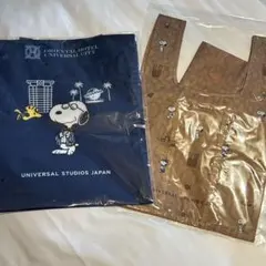 USJ ユニバーサルスタジオジャパン　オフィシャルホテル　スヌーピーバッグセット