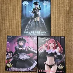 2025年最新】着せ恋 フィギュア プライズの人気アイテム - メルカリ