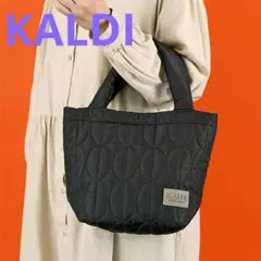 KALDI 黒 キルティング トートバッグ　カルディ福袋