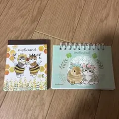 mofusand メモ帳 セット