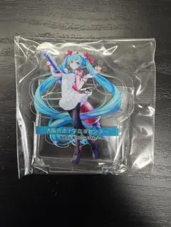 初音ミクの日 大阪 献血 ノベルティ アクリルスタンド ラブラッド会員限定 新品
