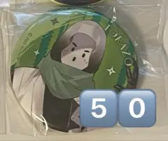 日常組 京都タワーコラボ 和服缶バッジ トラゾー 44個 - メルカリ